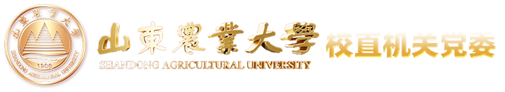 威廉希尔唯一足球官网